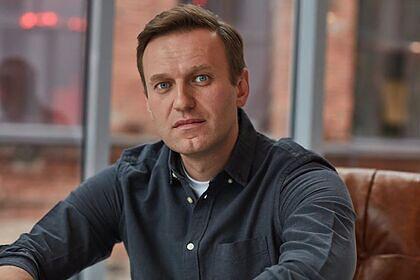 Европарламент наградил Навального премией Сахарова