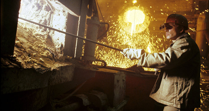 Ақтөбе облысында тау-кен металлургия зауыты салынады