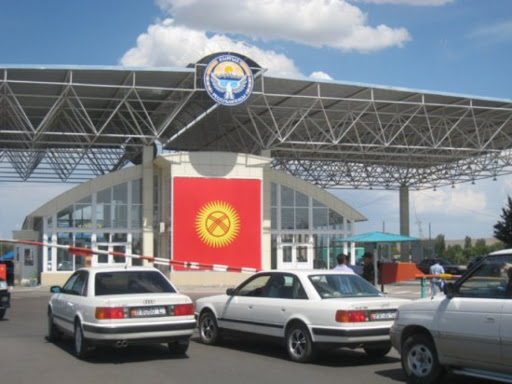 Кыргызстан до 15 августа 2021 года должен завершить модернизацию таможенных пунктов