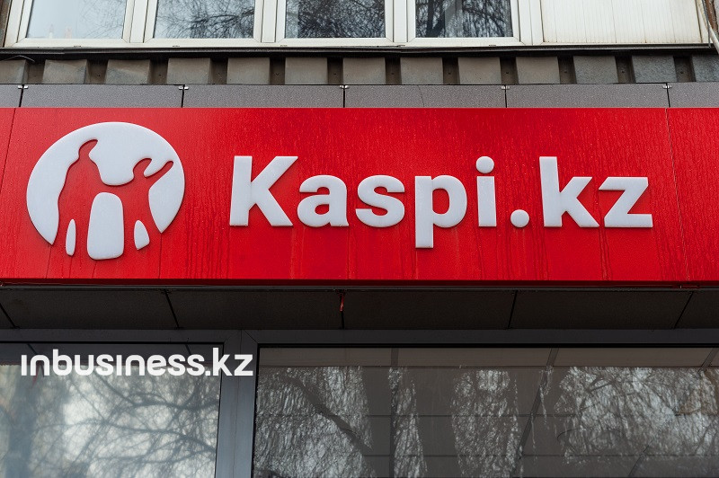 Платежи и интернет-банк Kaspi.kz временно вышли из строя  