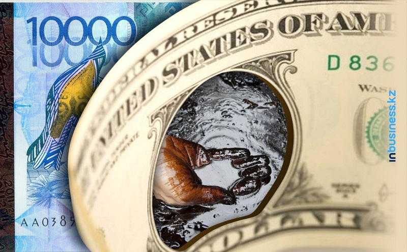Эксперт спрогнозировал курс доллара на конец года   