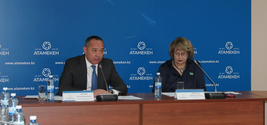Национальную систему корпоративного управления предложено создать в Казахстане 