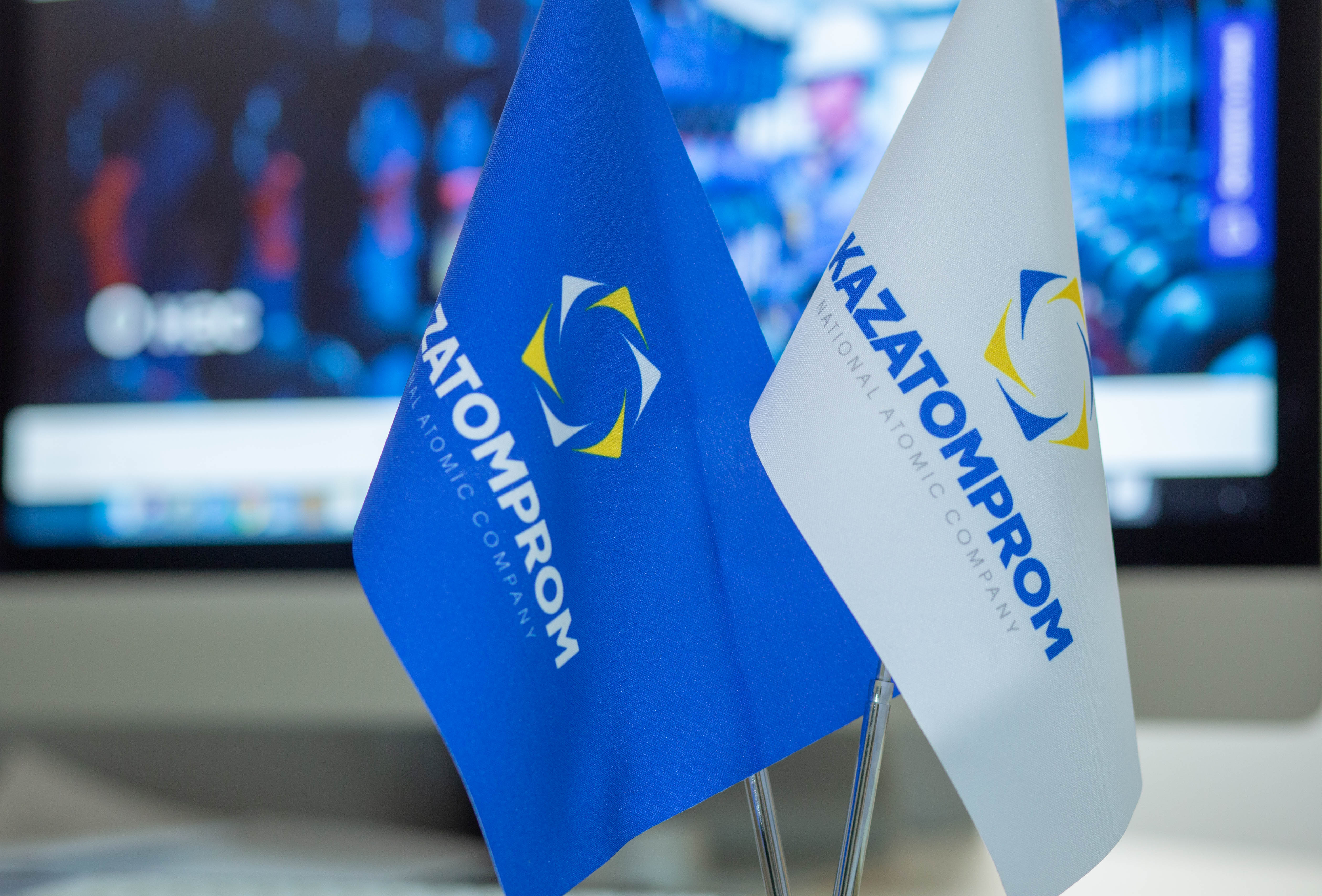 "Казатомпром" в первом квартале сократил чистую прибыль по МСФО в 21 раз  