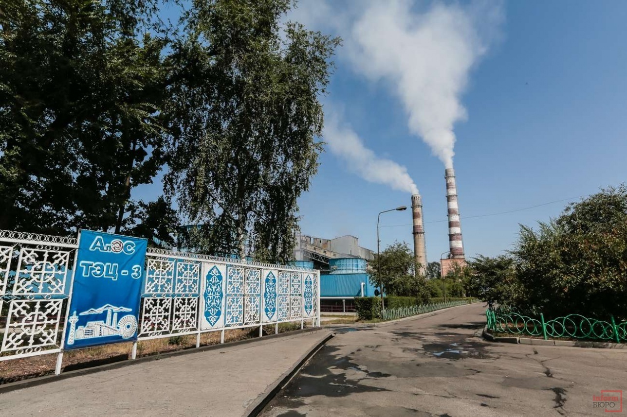 "Алматинские электростанции" получат на рынке мощности 14,2 млрд тенге в следующие пять лет