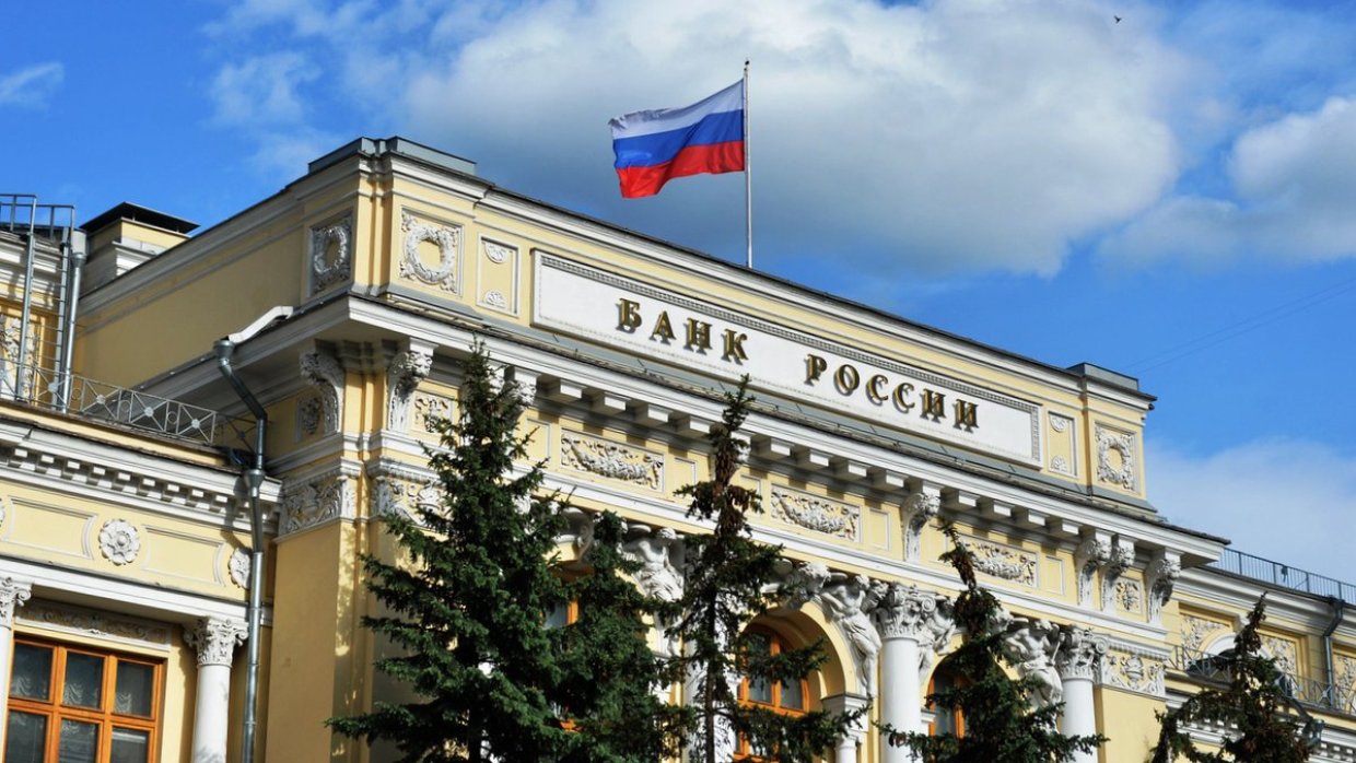 ЦБ допустил к размещению на российском рынке 14 выпусков бондов Казахстана