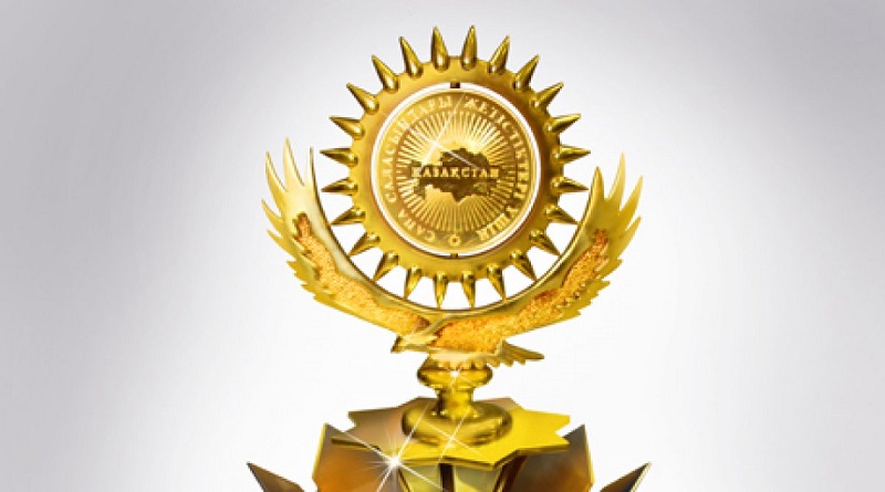 Конкурс "Лучший товар Казахстана": открыто онлайн-голосование среди финалистов   