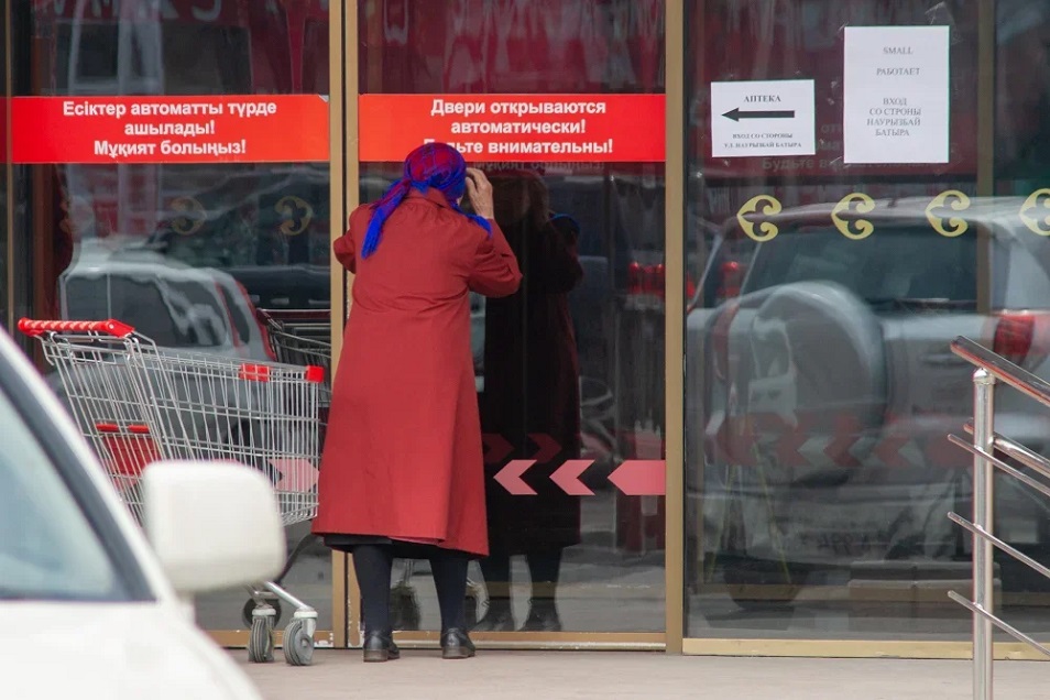 Алматылық кәсіпкерлер табысының 70%-ынан қағылып отыр 