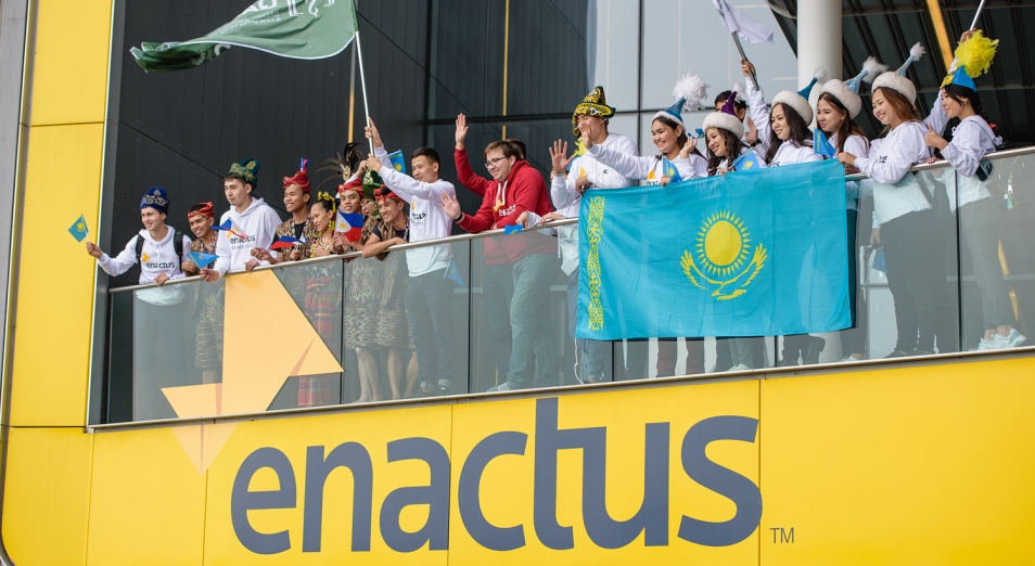  Enactus Kazakhstan биыл атқарған жұмыстарын қорытындылады