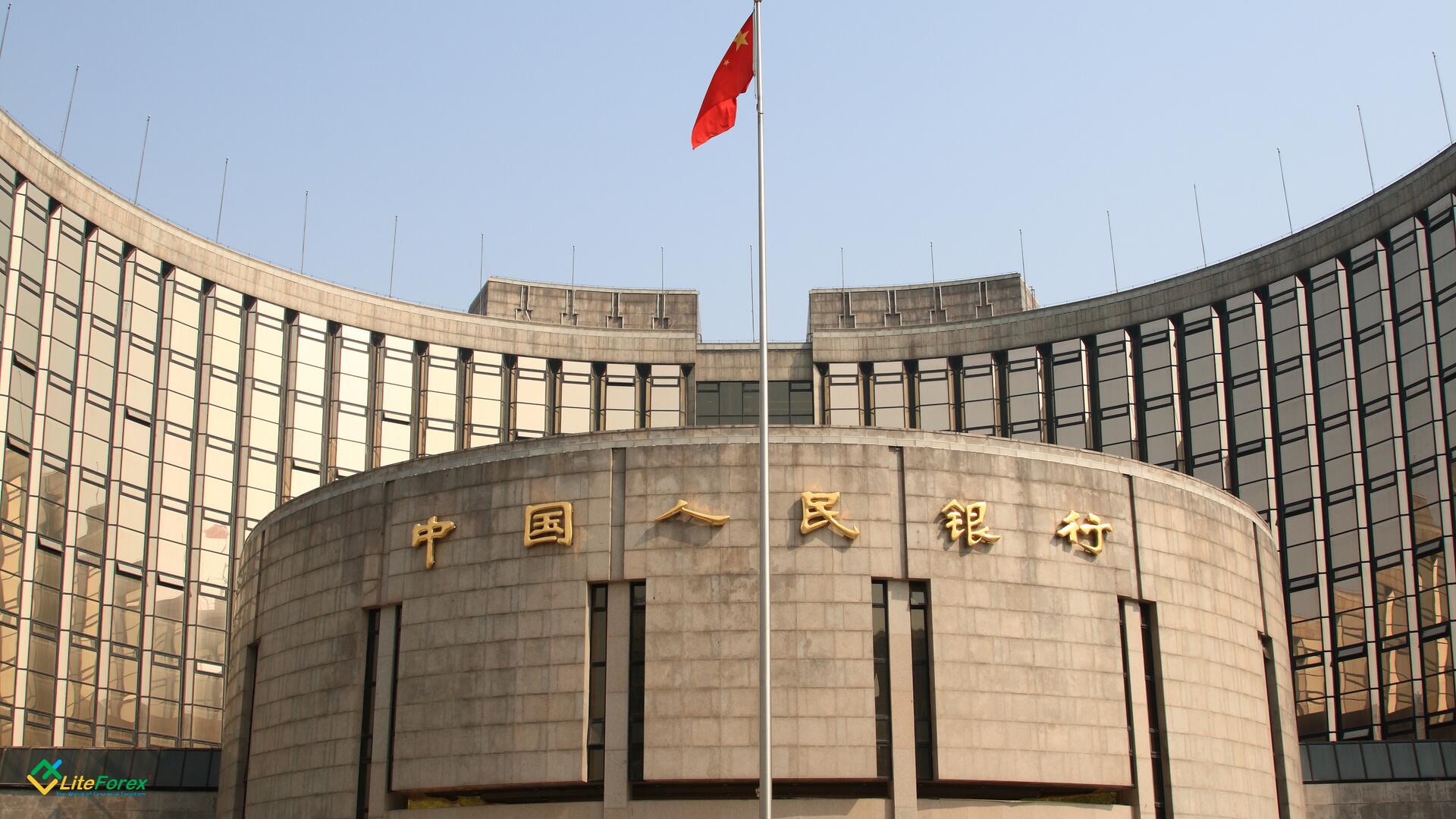 На сколько снизились валютные резервы Китая