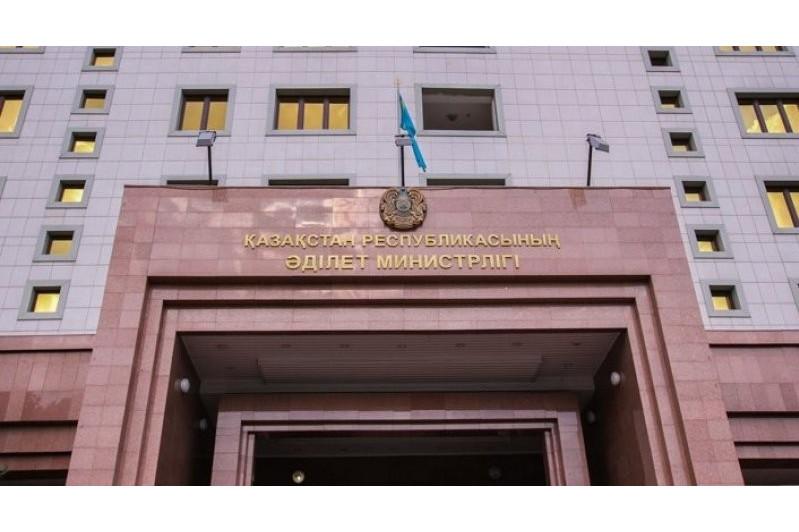 Дело Стати: Верховный суд Нидерландов принял решение в пользу Казахстана 