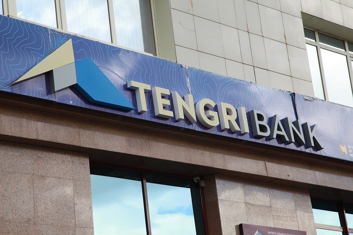 TENGRI BANK басшылығы қаржы ұйымының мүлкін талан-таражға салды деп айыпталуда 