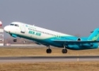 На борту разбившегося самолета под Алматы находились четверо иностранных граждан – МВД Казахстана