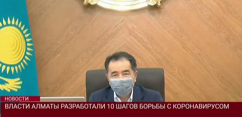 Власти Алматы разработали 10 шагов борьбы с коронавирусом    