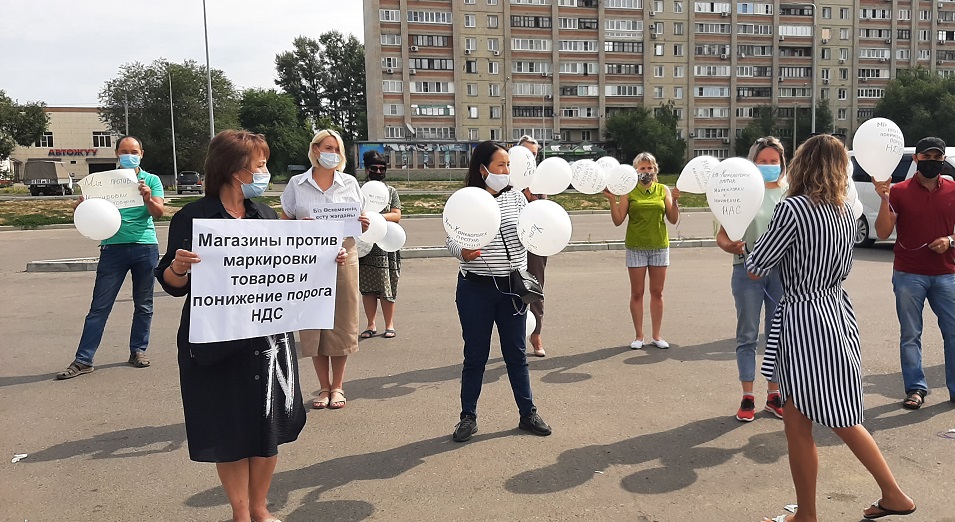 Владельцы магазинов «у дома» в Усть-Каменогорске вышли на флешмоб
