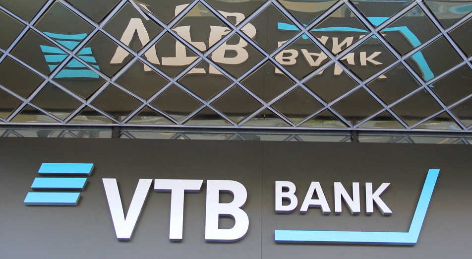 ВТБ открыл второй этап финансирования группе компаний "Алтыналмас" на сумму до 640 млн евро 