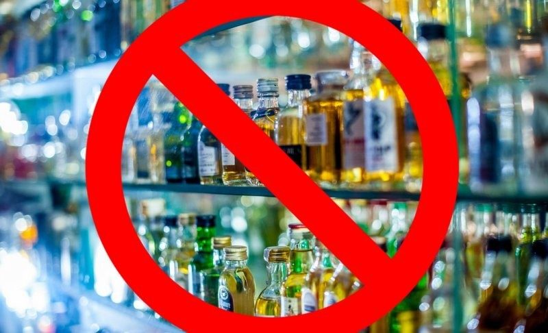 В Казахстане повышаются минимальные розничные цены на крепкий алкоголь