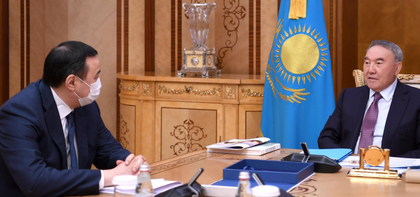 Аблай Мырзахметов рассказал Нурсултану Назарбаеву о мерах поддержки бизнеса в условиях пандемии  