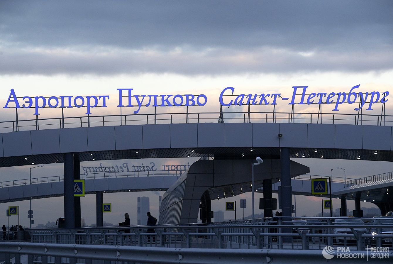 Летевший в Екатеринбург самолет экстренно вернулся в Пулково  