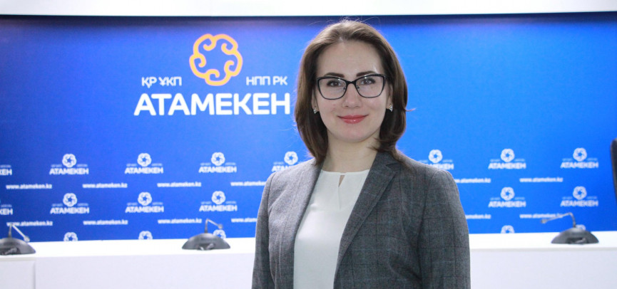 Алёна Романова назначена заместителем председателя правления НПП РК «Атамекен»