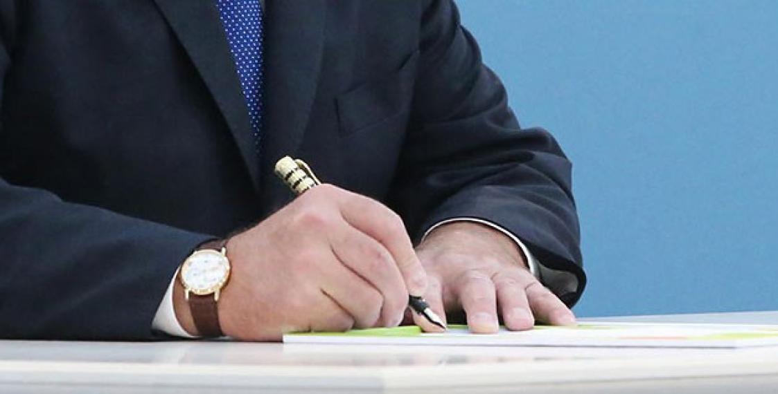 Нурсултан Назарбаев назначил руководителей подразделений своей канцелярии