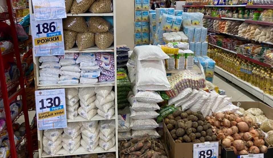 Две тысячи тонн социально значимых продуктов питания закупили в Туркестанской области