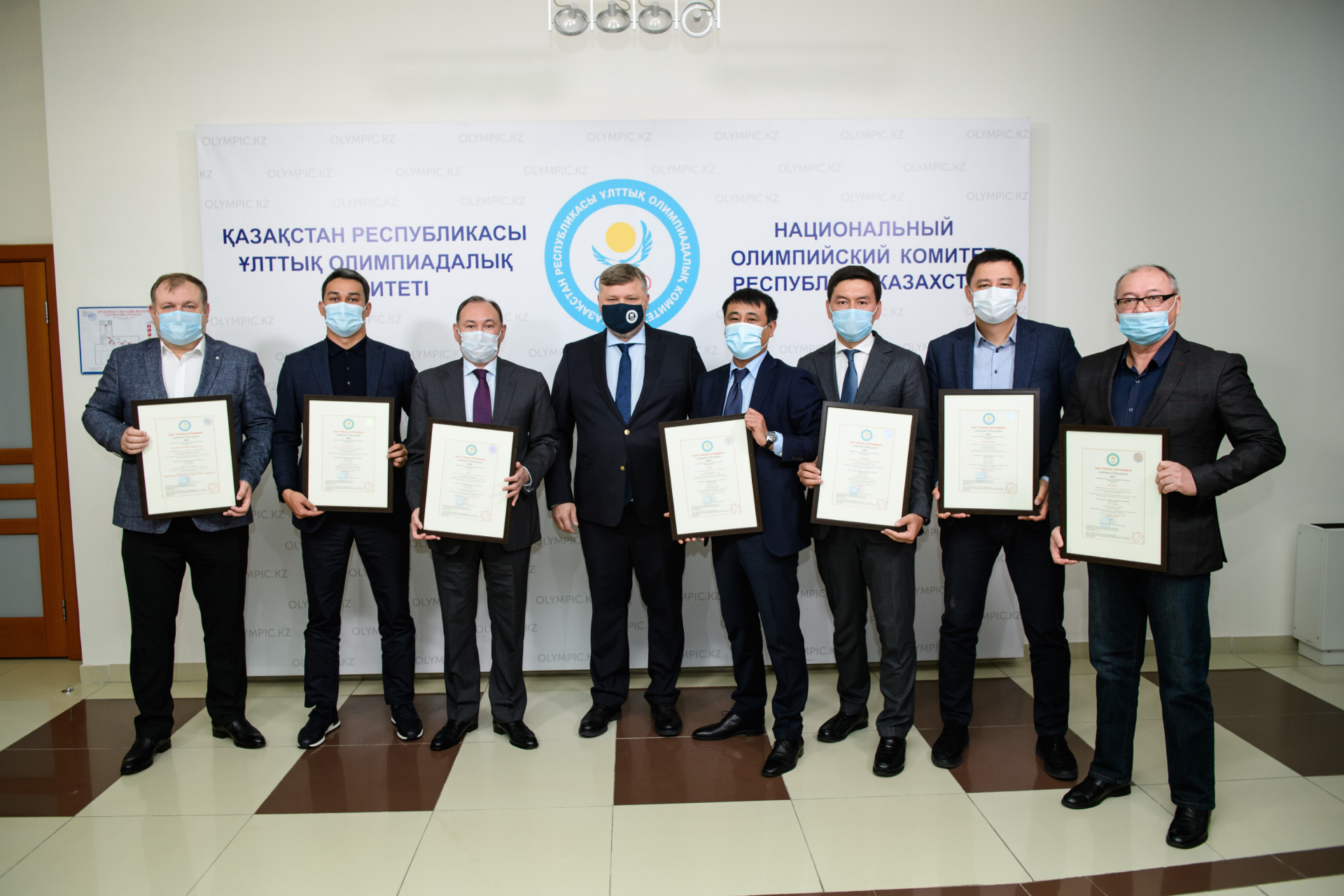 7 федерация Қазақстан ҰОК тану туралы сертификатына ие болды 