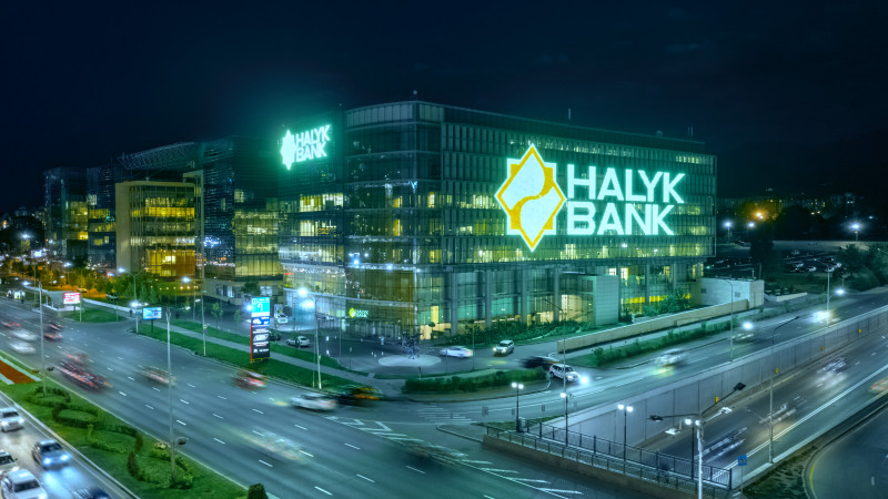 Halyk bank басшылығы Алматыдағы корпоративті клиенттерімен кездесу өткізді 