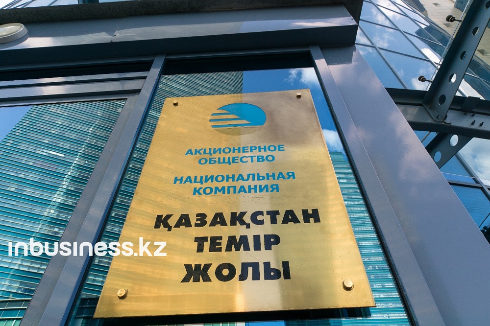 В "КТЖ" не знают, сколько еще немецких специалистов приедут в Казахстан