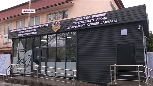 Былтыр Алматыдағы полиция кеңселеріне  үш мыңнан астам азамат жүгінді  
