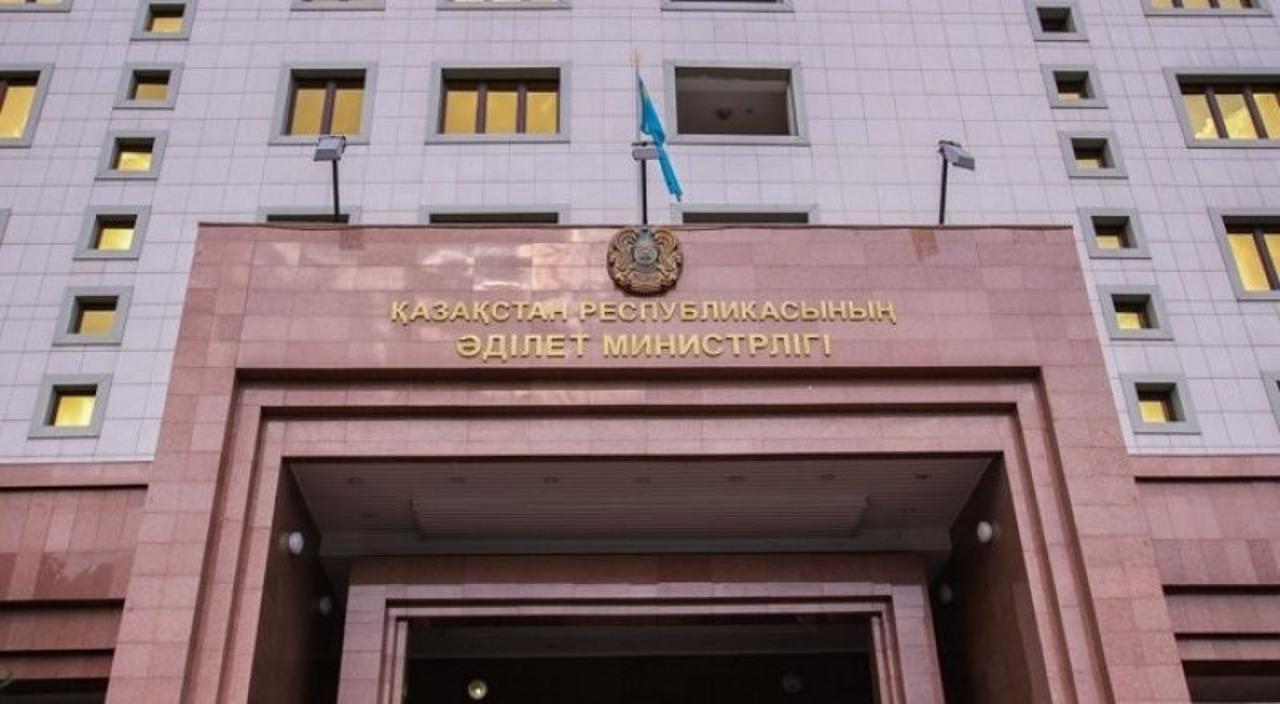 Суд США отклонил попытку приостановить иск Казахстана по делу Стати