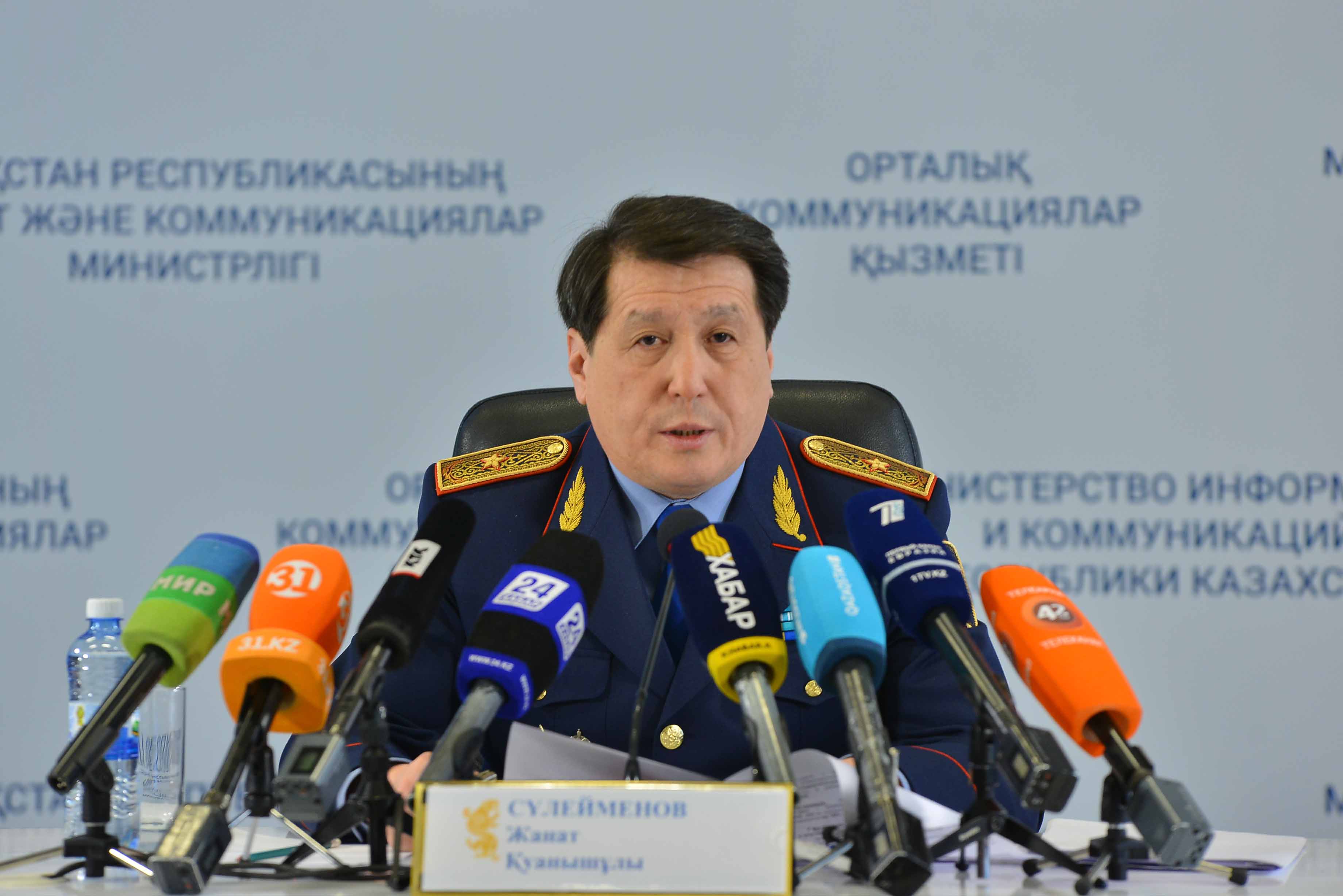 Жанат Сулейменов стал начальником полиции Жамбылской области