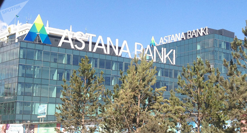 Агент банк «Астана банкінің» салымшыларына өтем төлеуді жалғастырады 