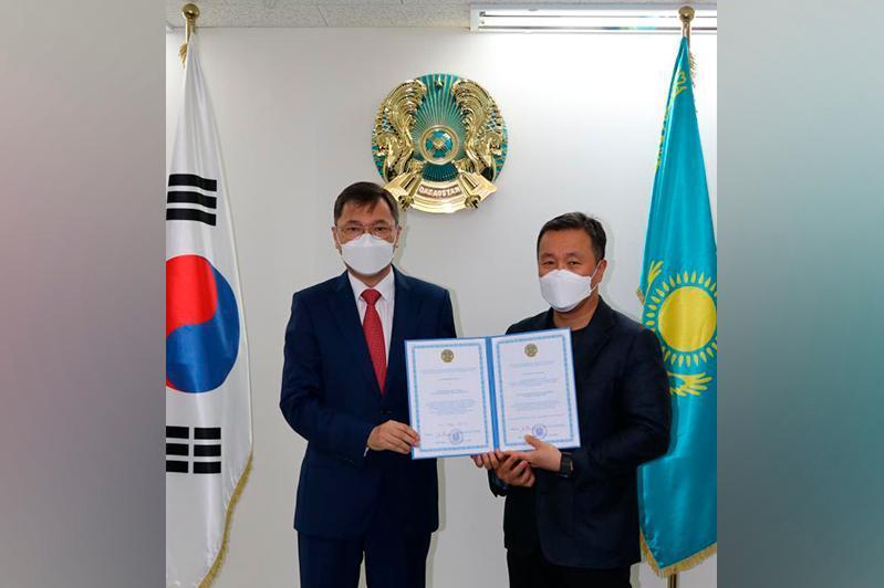 Корея Республикасында алғаш рет Қазақстанның Құрметті консулы тағайындалды  