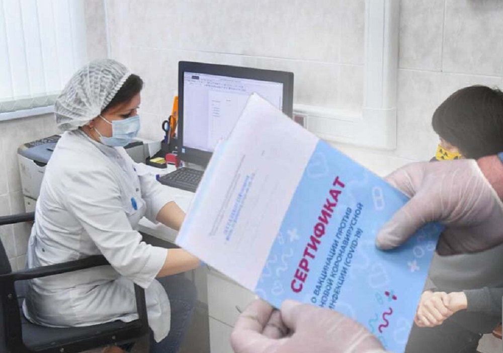 В Атырау медсестра продавала паспорта вакцинации 