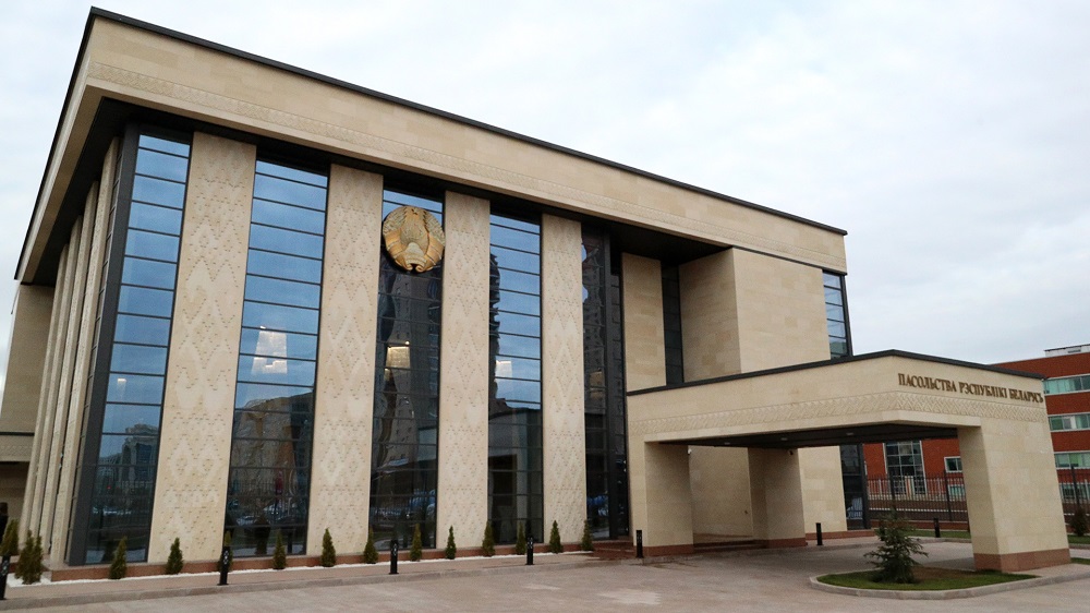 Новое здание посольства Республики Беларусь открыли в Нур-Султане