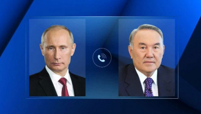 Нұрсұлтан Назарбаев Владимир Путинмен телефон арқылы сөйлесті  