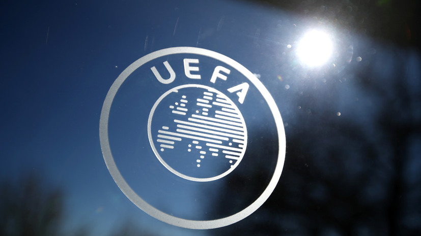УЕФА 40 мың еуро беретін болды
