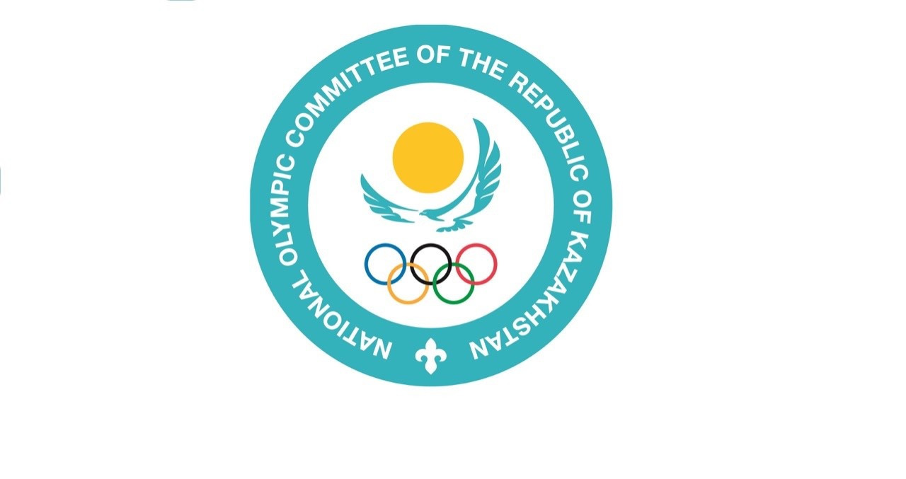 Состоялась Генеральная ассамблея Национального олимпийского комитета Казахстана