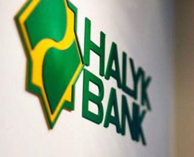 HALYK BANK төтенше жағдай кезінде зардап шеккен кәсіпкерлерге жеңілдетілген несие береді  