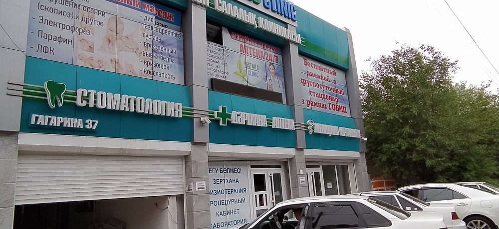 В Шымкенте под провизорные госпитали привлекают даже частные клиники