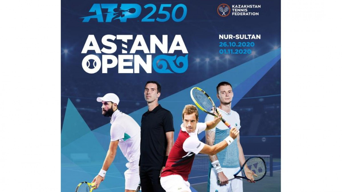 Қазақстанда жүлде қоры $275,000 құрайтын «AstanaOpen» додасы өтеді 