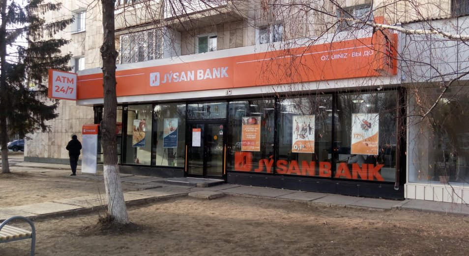 Jysan Bank отсудил пять торговых центров в Нур-Султане