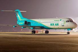 "Bek Air" рейстерінен билет алған азаматтардың ақшасы қайтарылады  