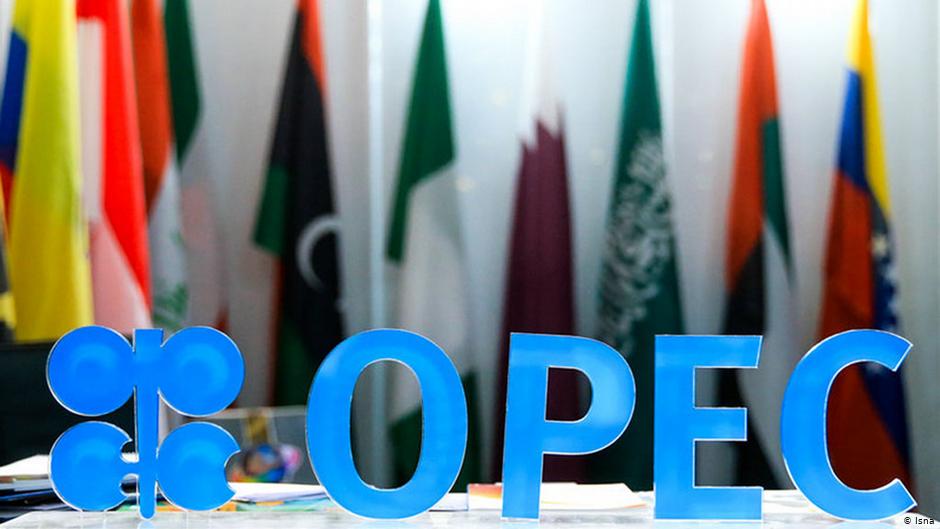 Казахстан на министерской встрече ОПЕК+ объявит решение о допобязательствах по сокращению добычи