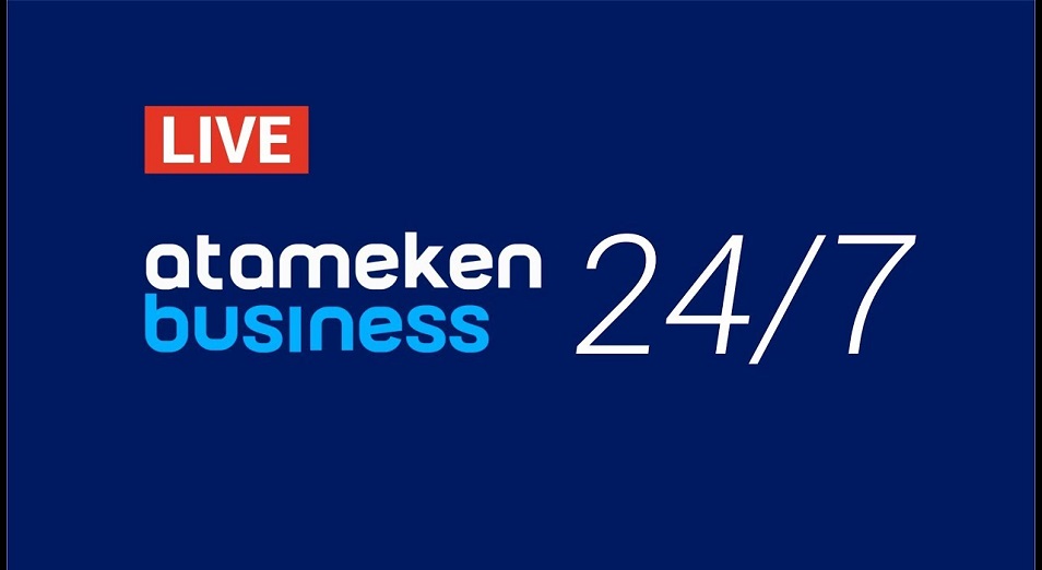 Atameken Business признан лучшим информационным телеканалом 