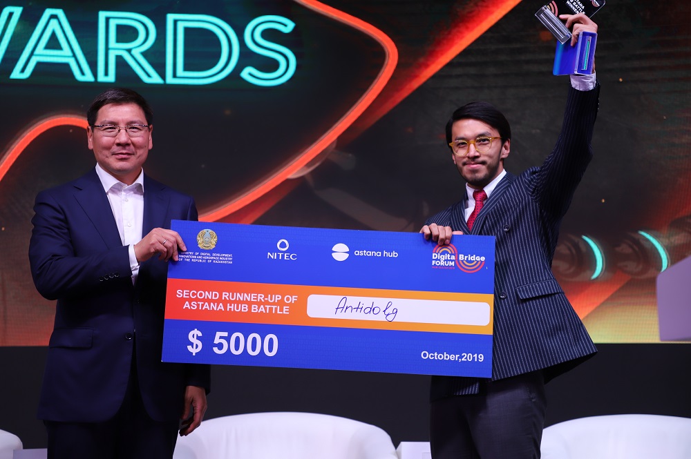 В Нур-Султане определены победители премии за вклад в развитие IT-индустрии Astana Hub Awards