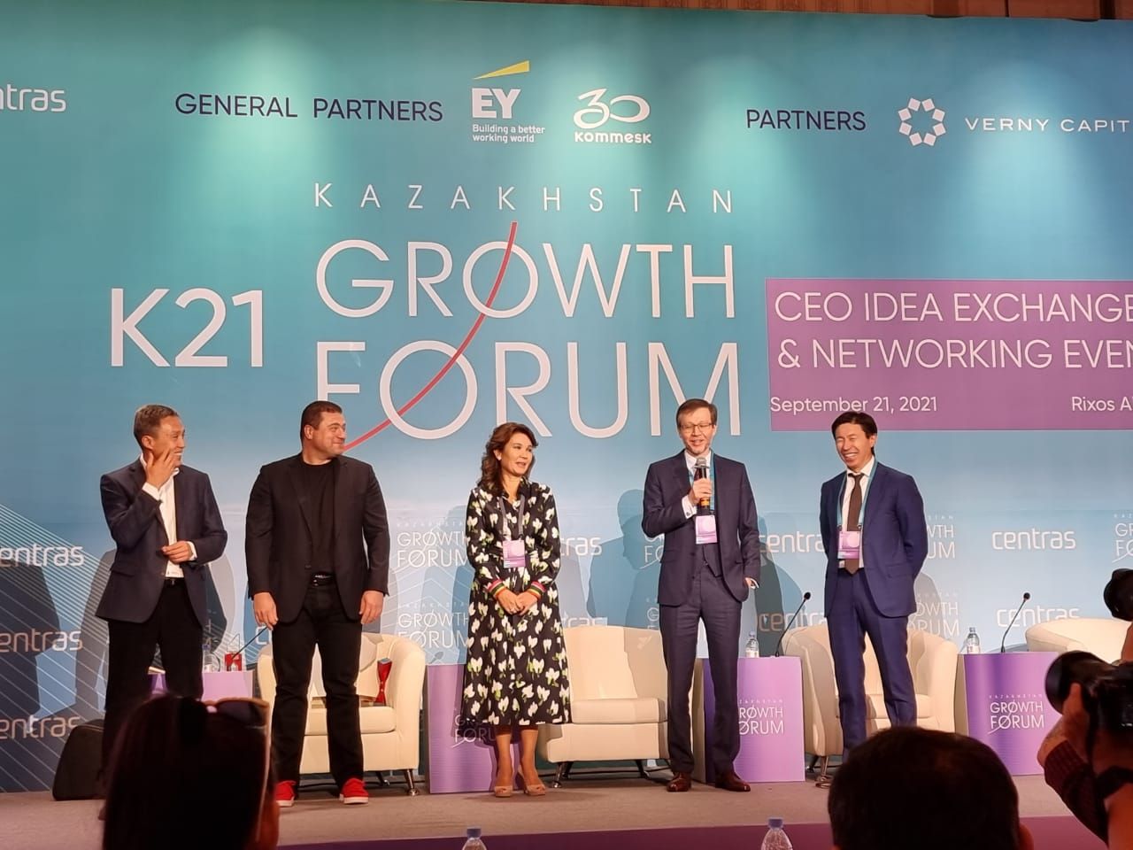 Kazakhstan Growtn Forum: Ел экономикасын не күтіп тұр? 