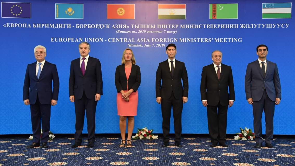 ЕС и страны Центральной Азии договорились строить партнерские отношения