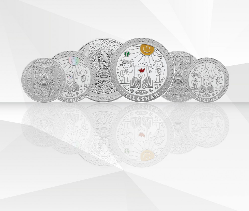 Ұлттық банк жаңа коллекциялық монета шығарады
