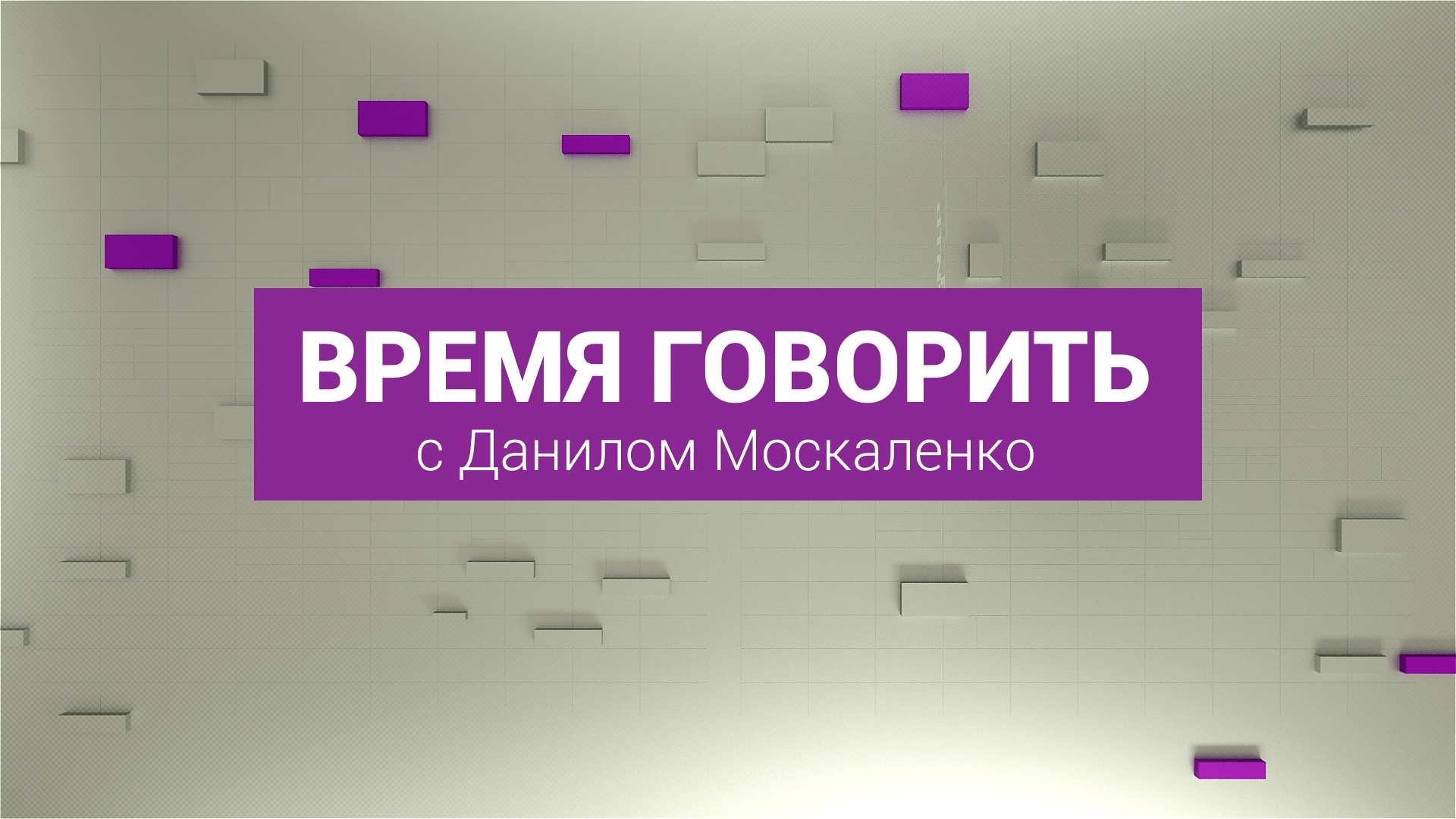 Визит турецкого министра обороны